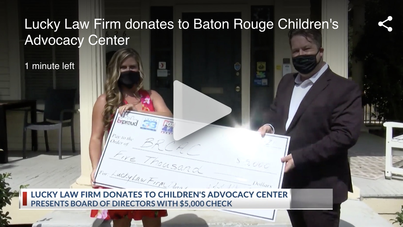 In The News: Lucky Law Firm Makes Donation To Baton Rouge Children’s Advocacy Center